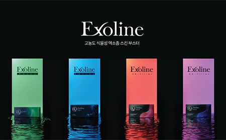 에이바이오머티리얼즈, 시리즈C 100억 원대 투자 유치,  기술력과 사업성 동시에 검증